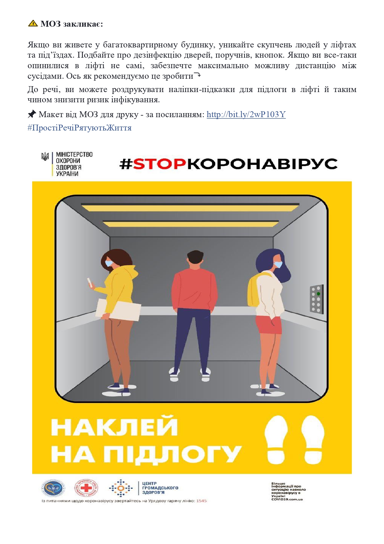 moz_zaklikae_3_page-0001.jpg
