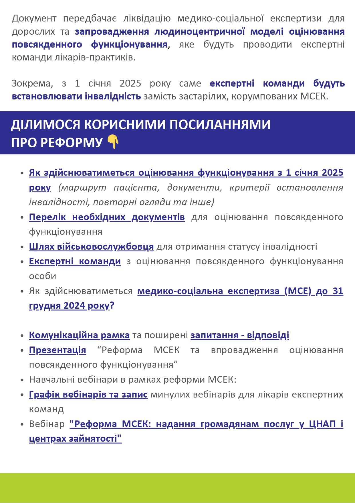 REFORMA_MSEK_page-0002.jpg