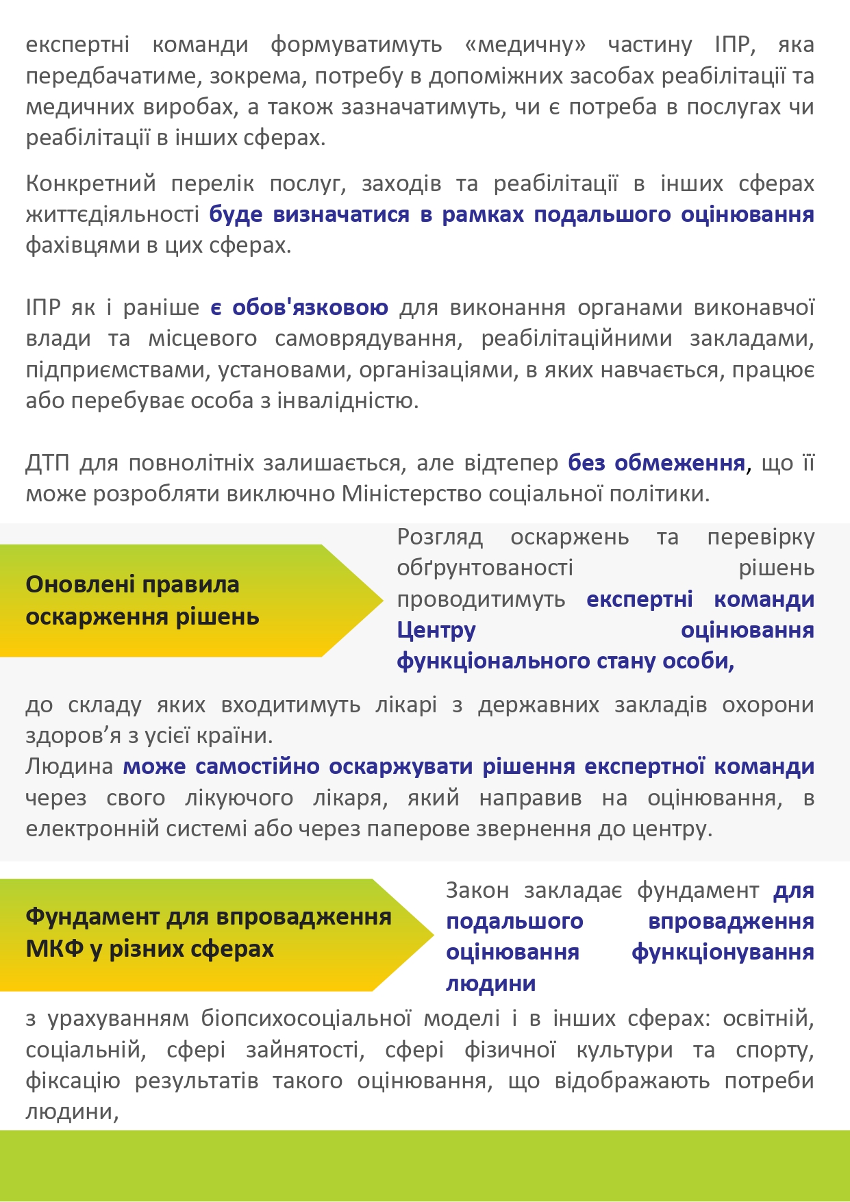 REFORMA_MSEK_page-0004.jpg