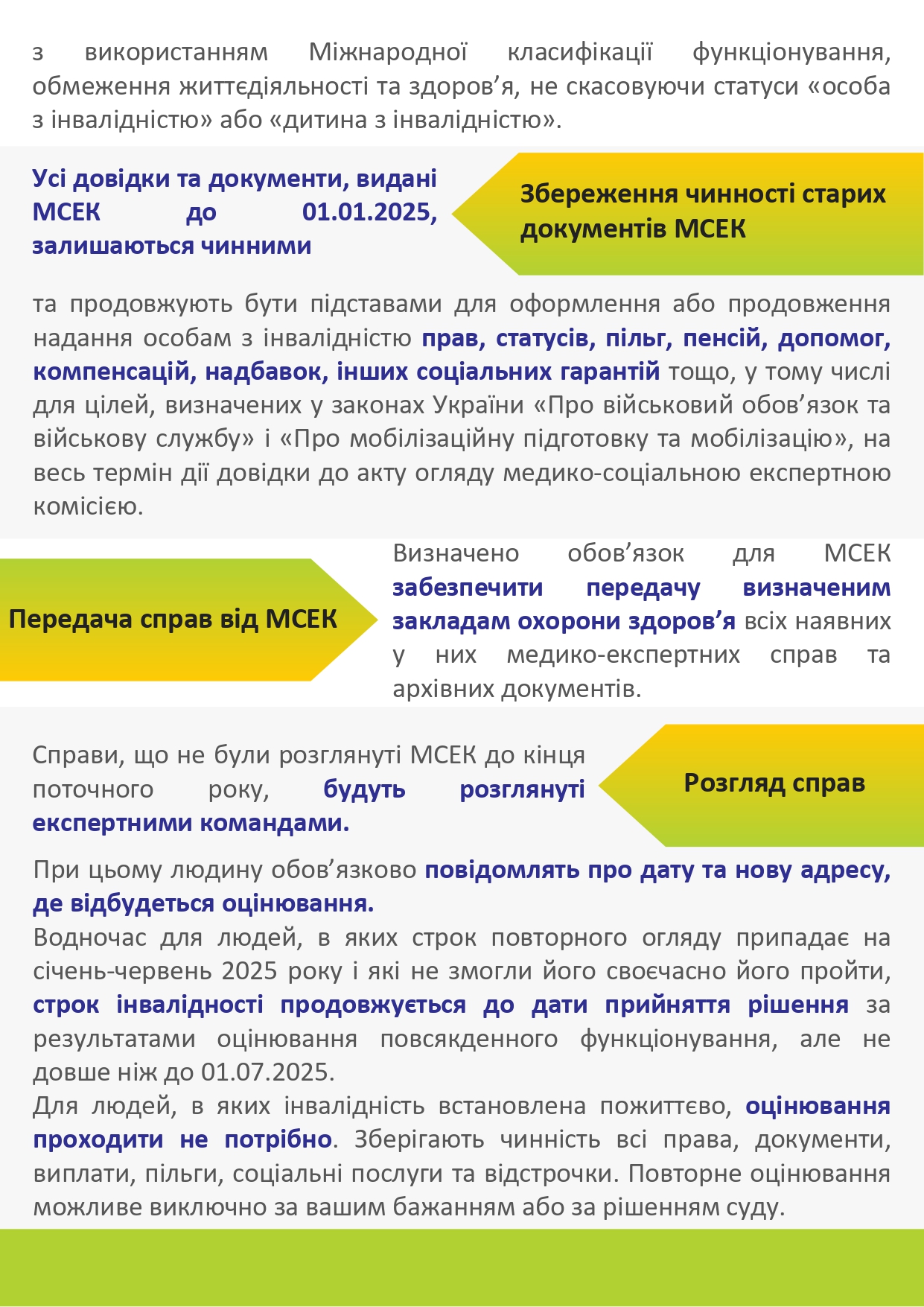 REFORMA_MSEK_page-0005.jpg
